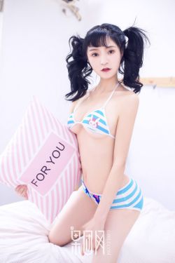 yyy863