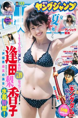 蜜芽miya188.mon牢记永不失联下载