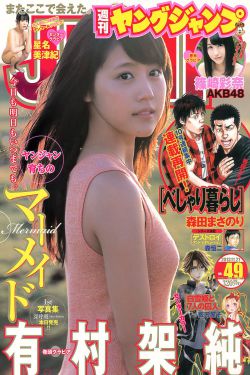 《六姊妹》电视剧