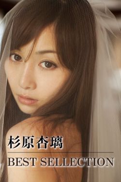 长津湖在线观看完整版高清电影