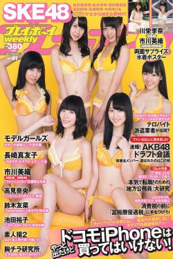 香蜜沉沉烬如霜 电视剧