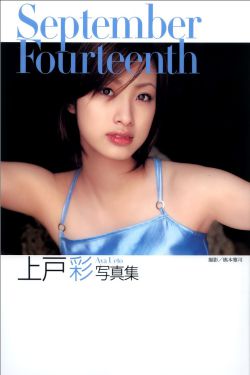 漂亮情侣戒指
