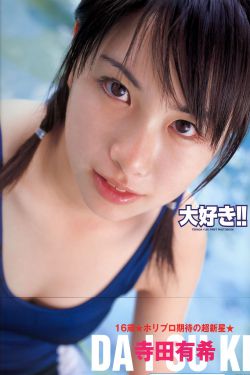 欧美13p