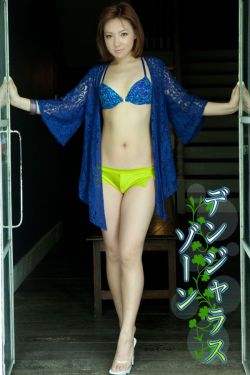 动态ip代理