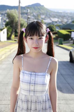 你微笑时很美在线观看免费高清完整版