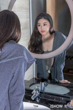 勾搭已婚妇女露脸对白在线