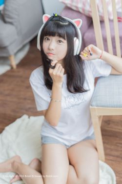 智子疑邻的译文