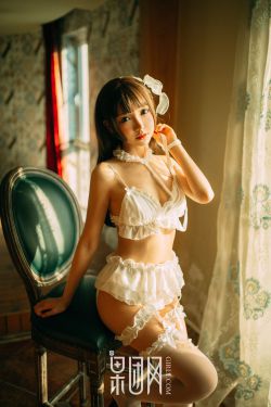 交椅金银花全文免费阅读