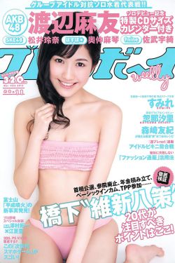 姐姐的乳罩